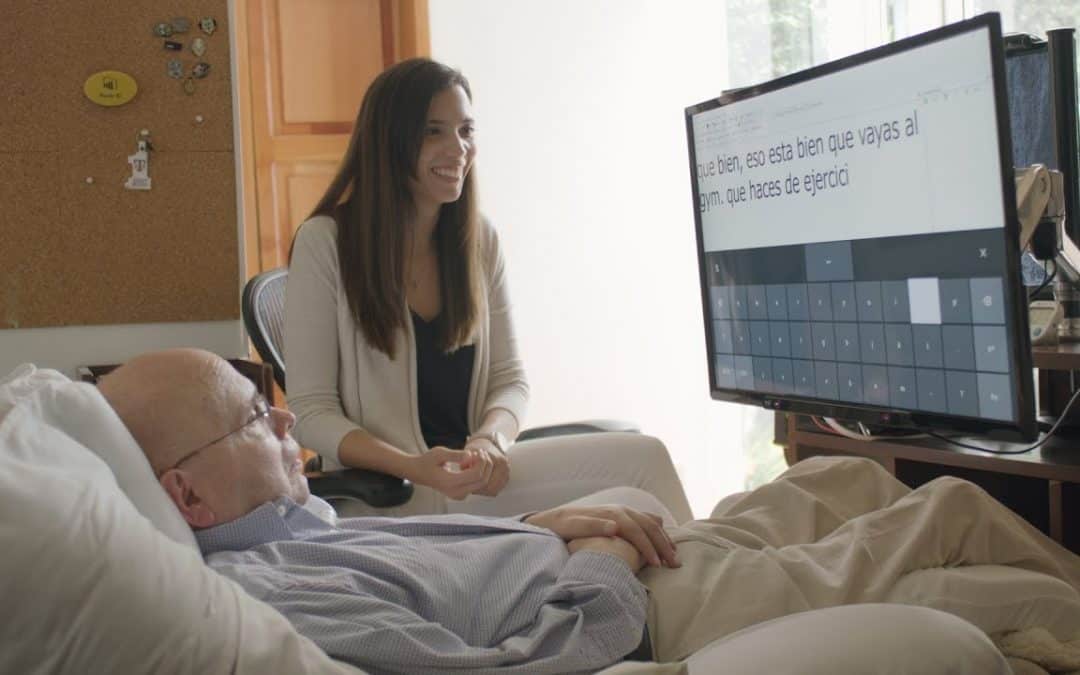 Oldest nerd in Guatemala types with his Eyes to Modernize Industries