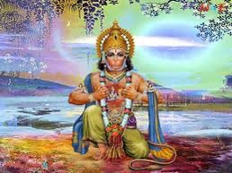 Hanuman Hanuman