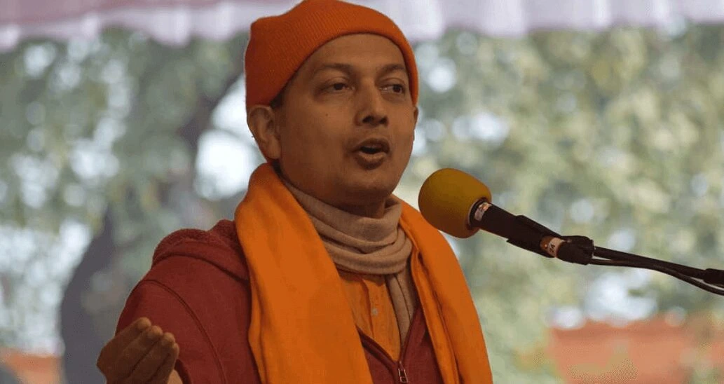 The Essence of all Vedanta